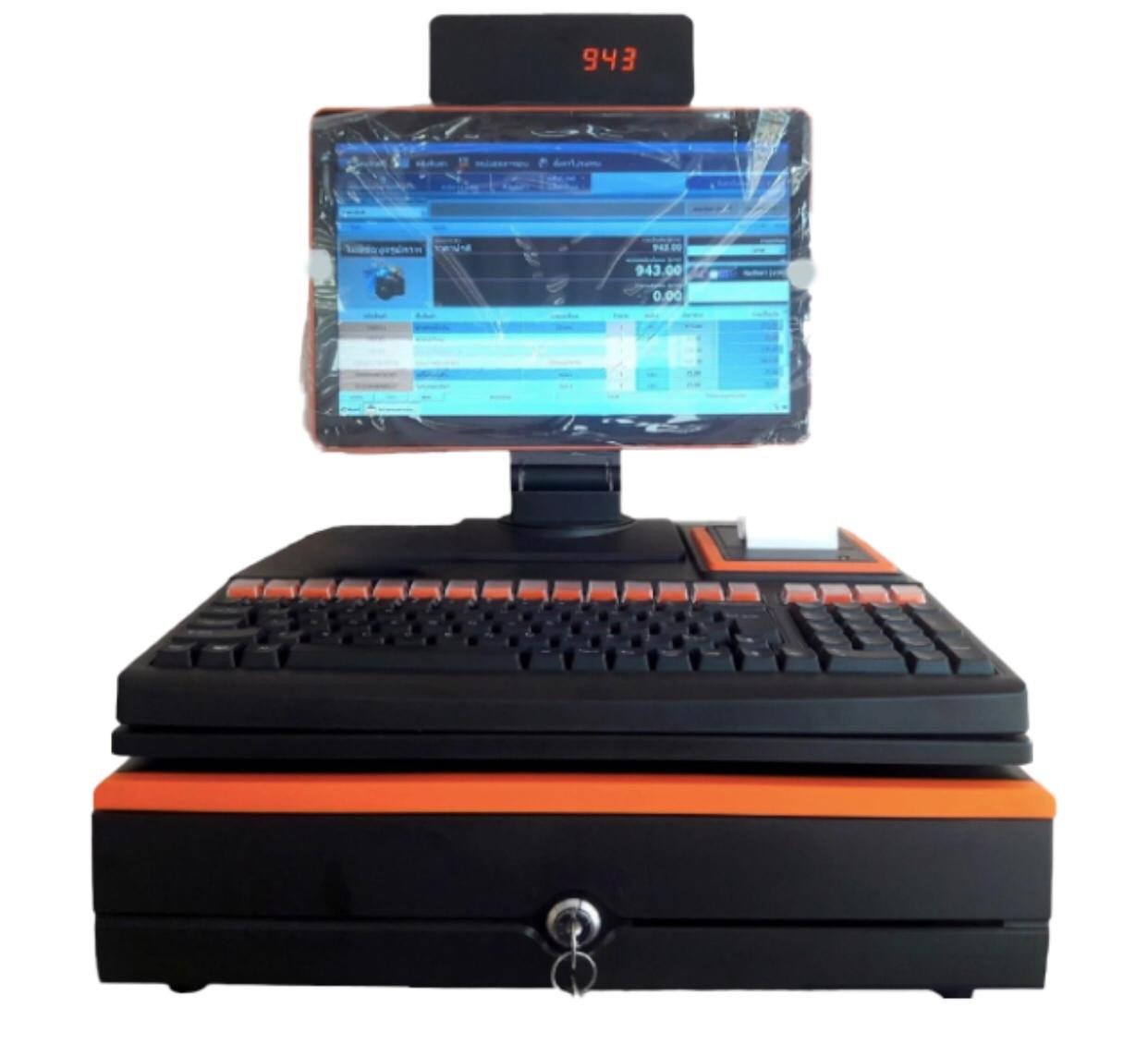 Maquina para Faturação com Gaveta MFG