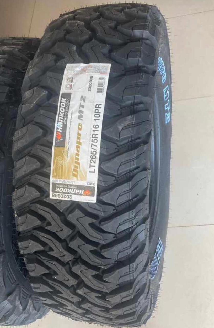 DYNAPRO (LT265/75R16 10PR) -NAJAH REF010