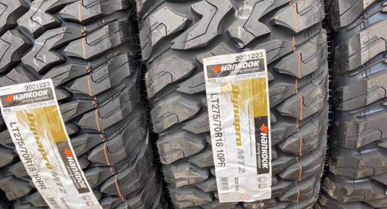 DYNAPRO (AT2 265/65R17112T) - NAJAH REF011